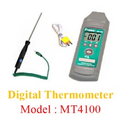 Digital Thermometer 0