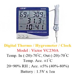 Digital Thermo / Hygrometer / Clock 0